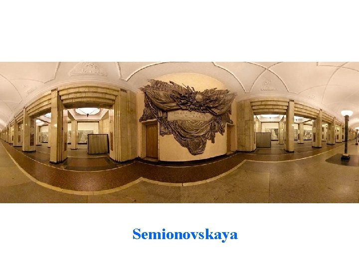 Semionovskaya 