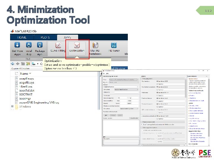 4. Minimization Optimization Tool 112 PSE LABORATORY 