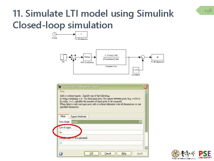 11. Simulate LTI model using Simulink Closed-loop simulation 158 PSE LABORATORY 