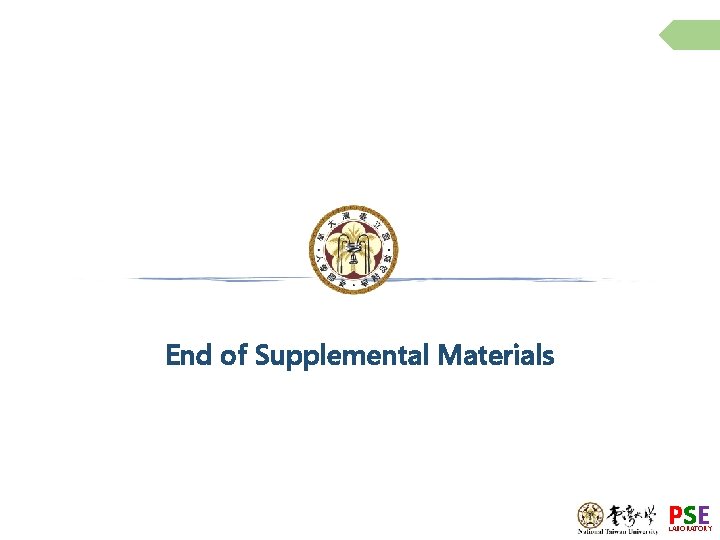 End of Supplemental Materials PSE LABORATORY 