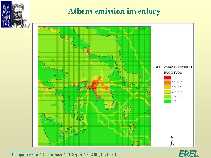 Athens emission inventory European Aerosol Conference, 6 -10 September 2004, Budapest EREL 