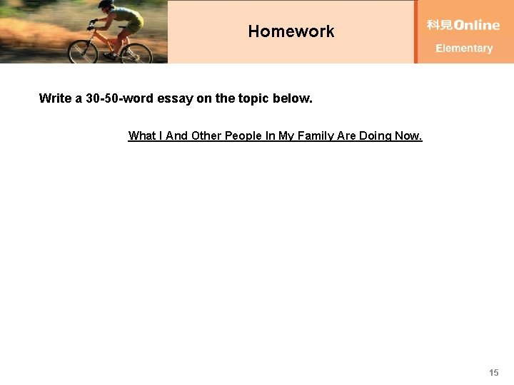 Homework Write a 30 -50 -word essay on the topic below. What I And