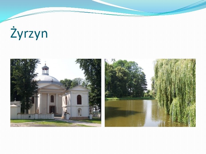 Żyrzyn 