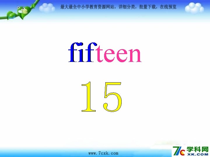 fifteen 