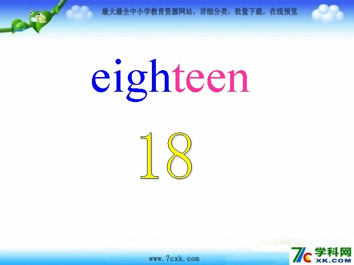 eighteen 