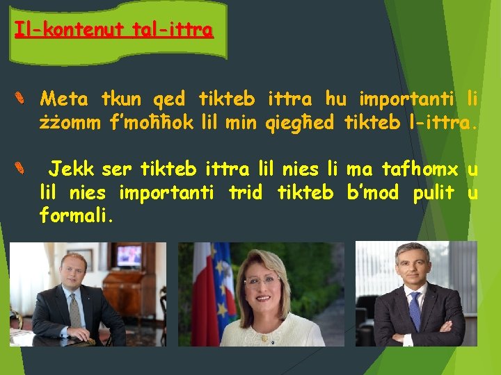 Il-kontenut tal-ittra Meta tkun qed tikteb ittra hu importanti li żżomm f’moħħok lil min