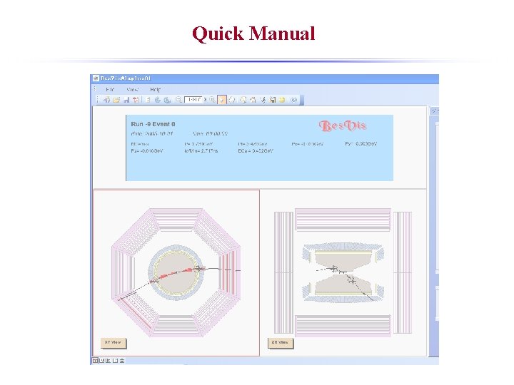 Quick Manual 