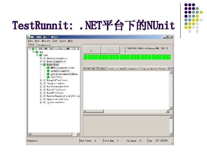 Test. Runnit: . NET平台下的NUnit 