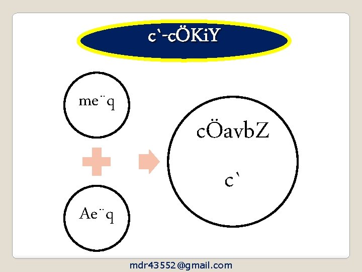 c`-cÖKi. Y me¨q Ae¨q cÖavb. Z c` mdr 43552@gmail. com 