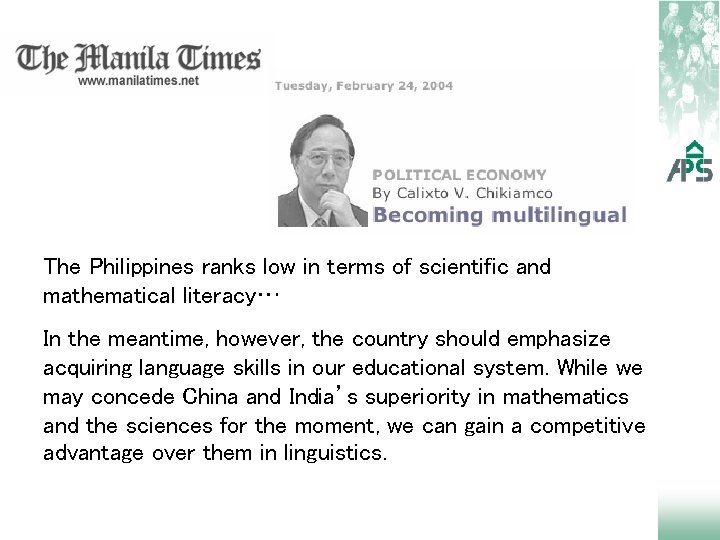 The Philippines ranks low in terms of scientific and mathematical literacy… In the meantime,