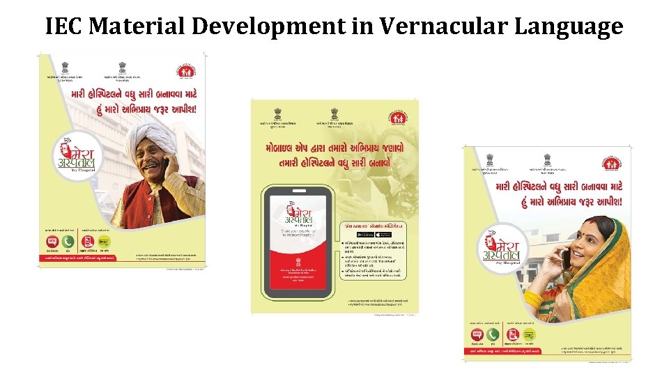 IEC Material Development in Vernacular Language 