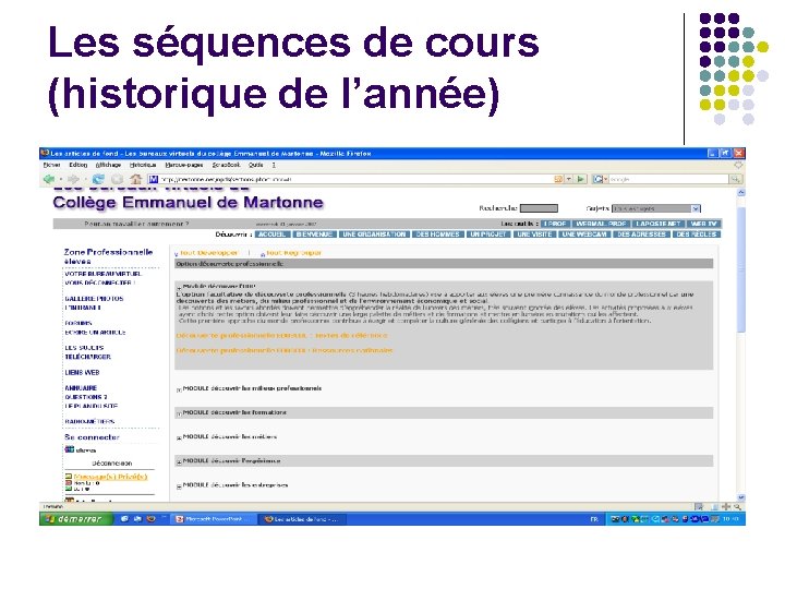 Les séquences de cours (historique de l’année) 