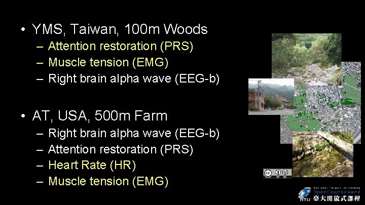  • YMS, Taiwan, 100 m Woods – Attention restoration (PRS) – Muscle tension