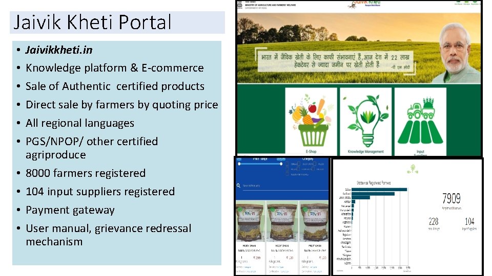 Jaivik Kheti Portal • • • Jaivikkheti. in Knowledge platform & E-commerce Sale of