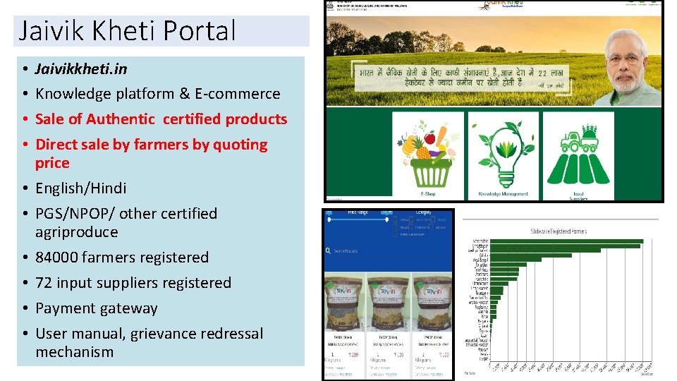 Jaivik Kheti Portal • • • Jaivikkheti. in Knowledge platform & E-commerce Sale of