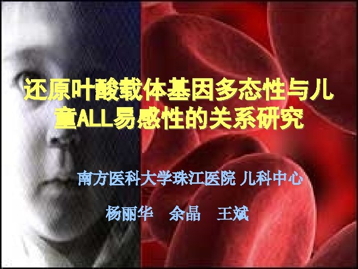 all susceptibility cancer susceptibility metabolism dna damage repair