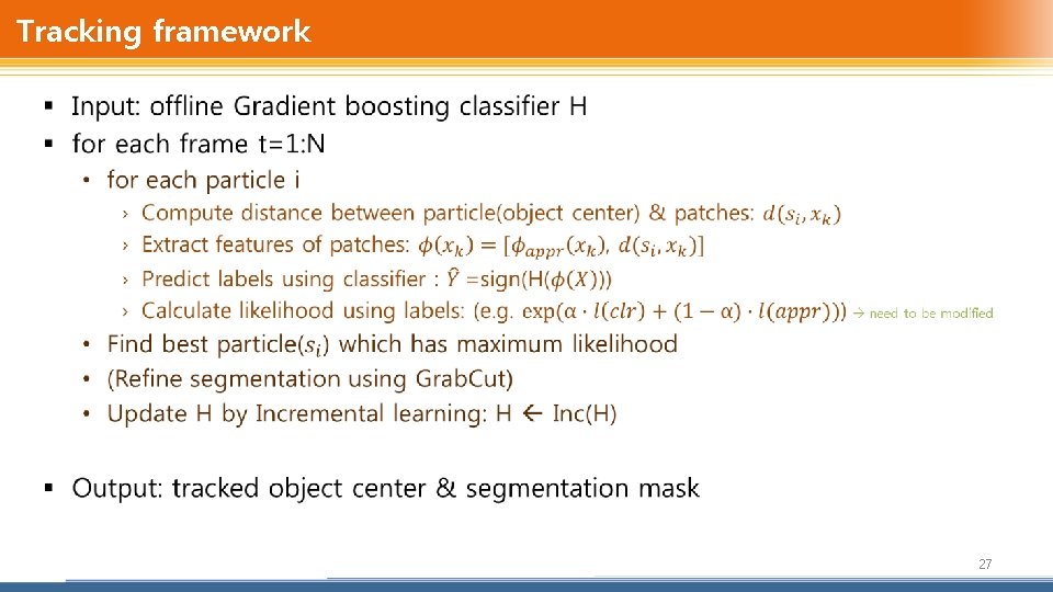 Tracking framework § 27 