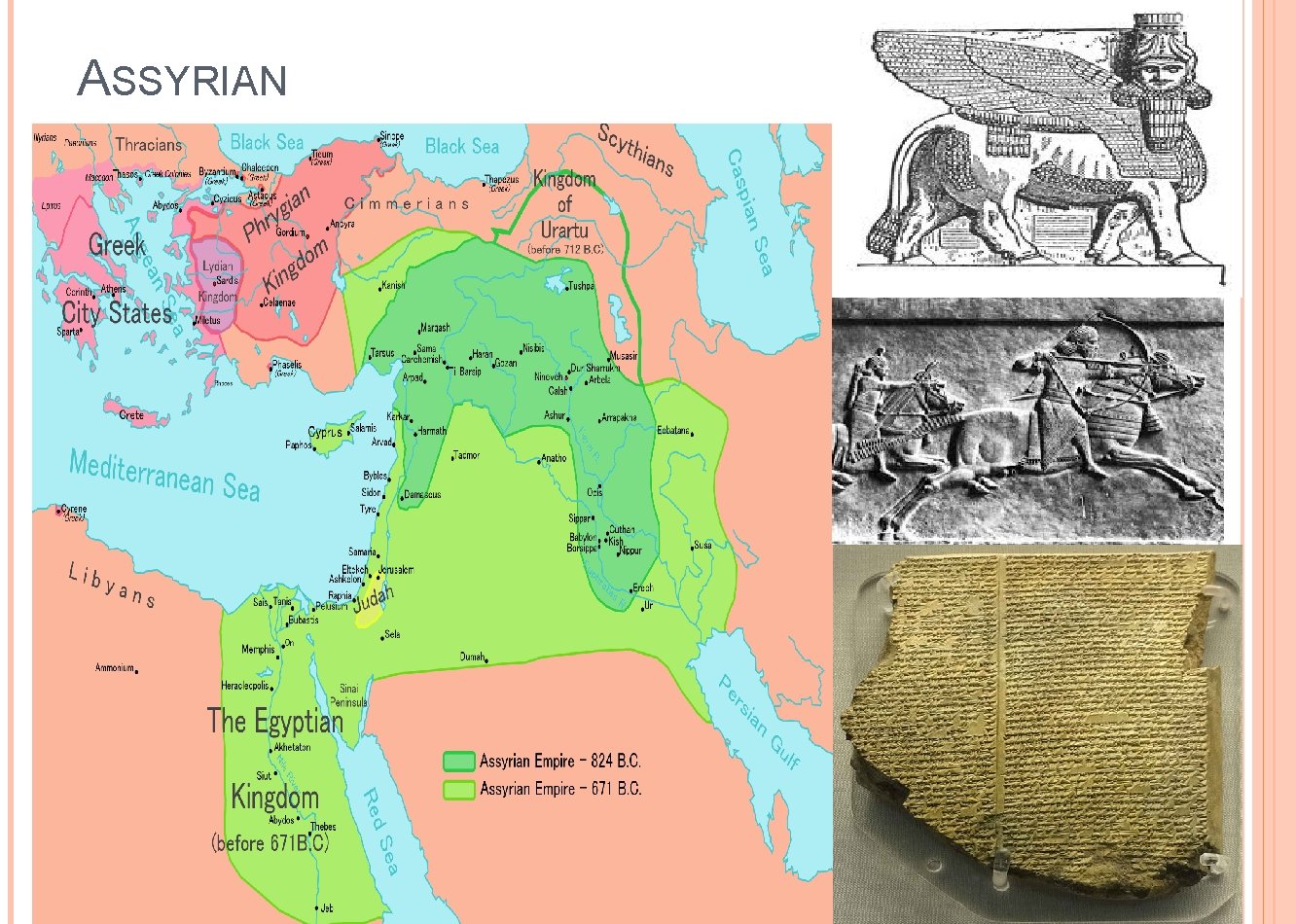 ASSYRIAN ASSYRIAN