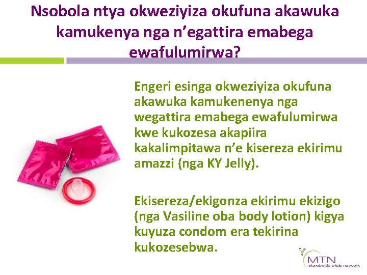 Nsobola ntya okweziyiza okufuna akawuka kamukenya nga n’egattira emabega ewafulumirwa? Engeri esinga okweziyiza okufuna