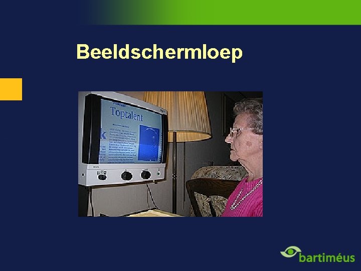 Beeldschermloep 