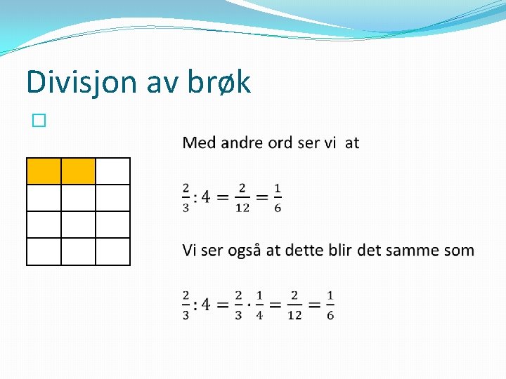 Divisjon av brøk � 