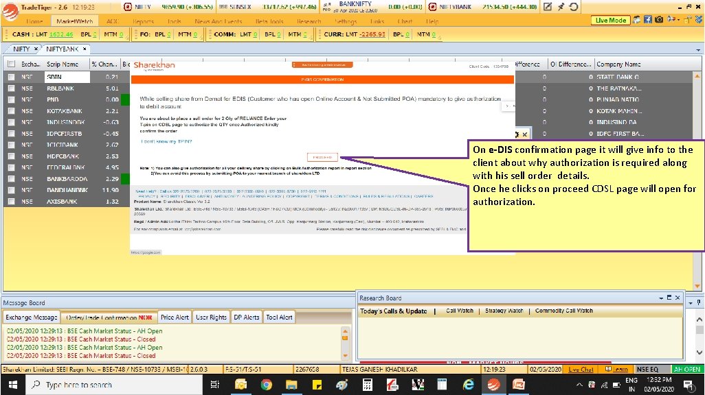 On e-DIS confirmation page it will give info to the client about why authorization