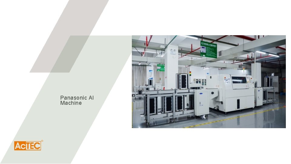Panasonic AI Machine 