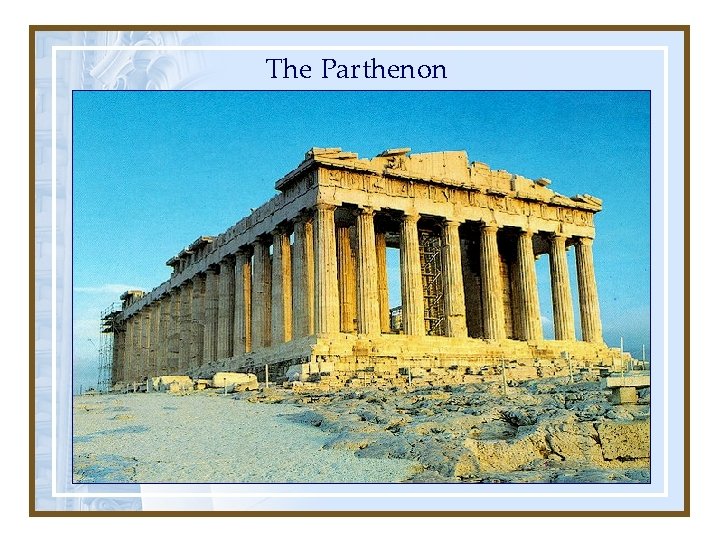 The Parthenon 