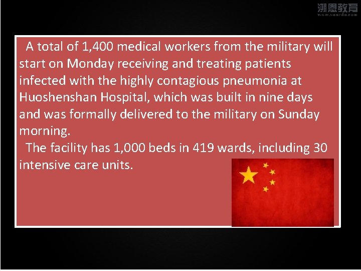  A total of 1, 400 medical workers from the military will start on