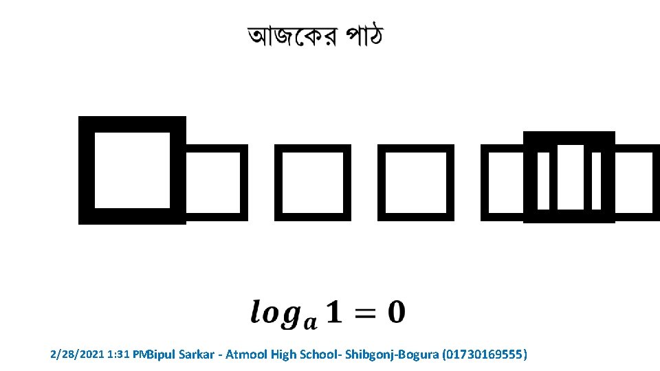 ������ � 2/28/2021 1: 31 PMBipul Sarkar - Atmool High School- Shibgonj-Bogura (01730169555) 