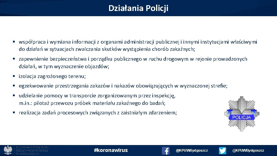 Działania Policji § współpraca i wymiana informacji z organami administracji publicznej i innymi instytucjami