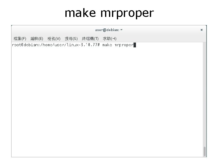 make mrproper 