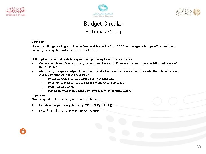 Budget Circular Preliminary Ceiling Definition: LA can start Budget Ceiling workflow before receiving ceiling