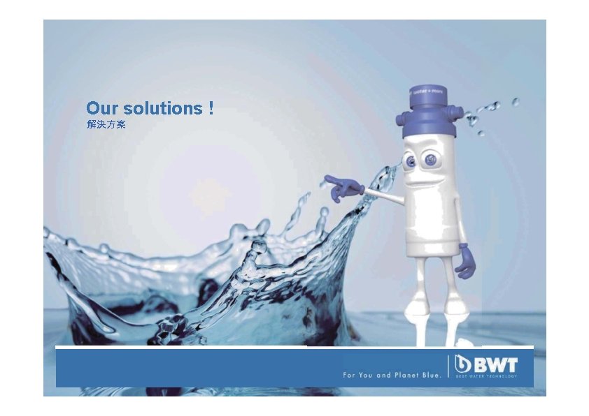 Our solutions ! 解決方案 67 