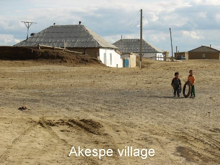 Akespe village 