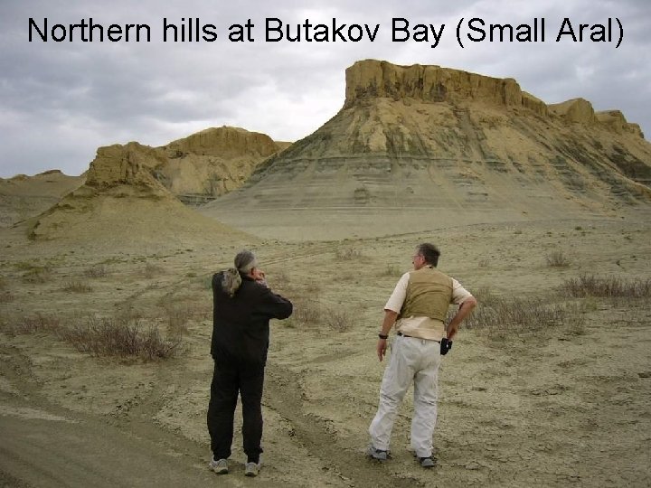 Northern hills at Butakov Bay (Small Aral) 