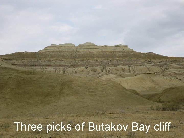 Three picks of Butakov Bay cliff 
