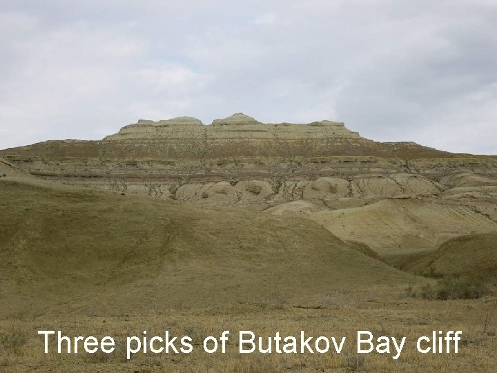 Three picks of Butakov Bay cliff Three picks of Butakov Bay cliff