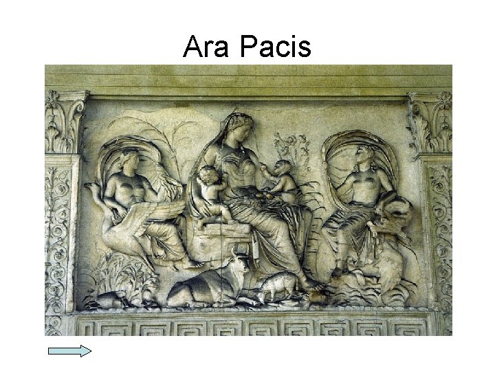 Ara Pacis 