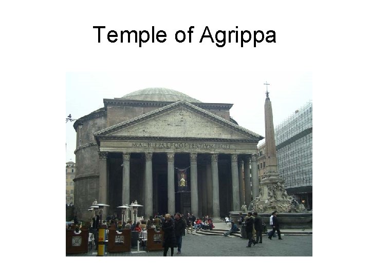 Temple of Agrippa 