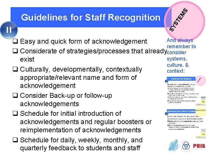 S ST EM SY Guidelines for Staff Recognition And always q Easy and quick