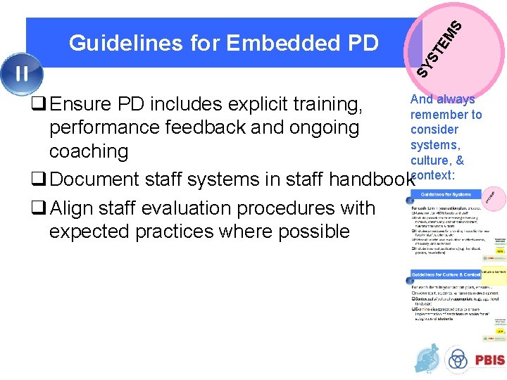 S ST EM SY Guidelines for Embedded PD And always q Ensure PD includes