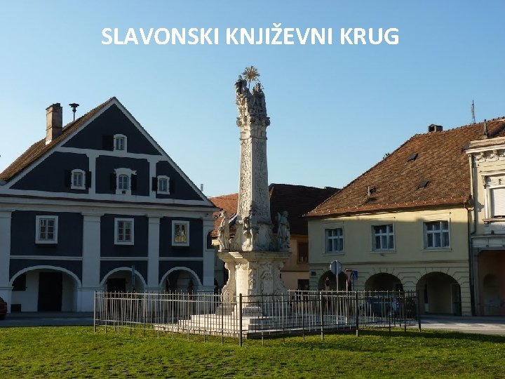 SLAVONSKI KNJIŽEVNI KRUG 