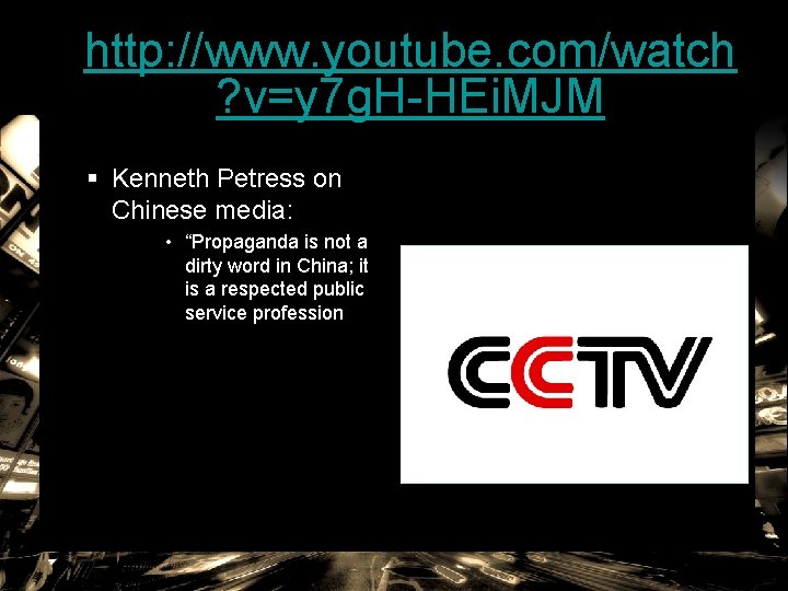 http: //www. youtube. com/watch ? v=y 7 g. H-HEi. MJM § Kenneth Petress on