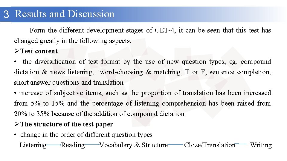 3 Results and Discussion Form the different development stages of CET-4, it can be