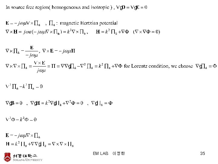 EM LAB 이정한 35 