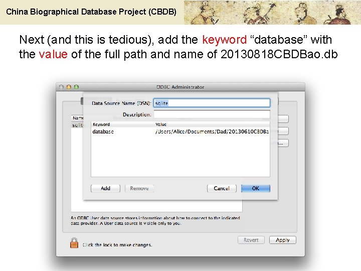 China Biographical Database Project (CBDB) Next (and this is tedious), add the keyword “database”