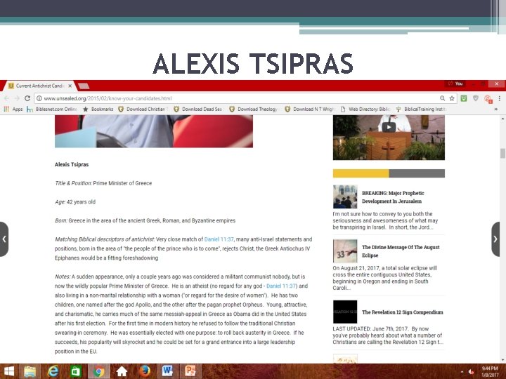 ALEXIS TSIPRAS 