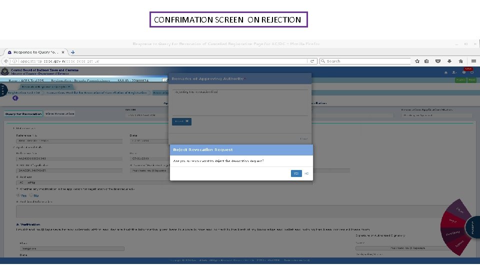 CONFRIMATION SCREEN ON REJECTION 