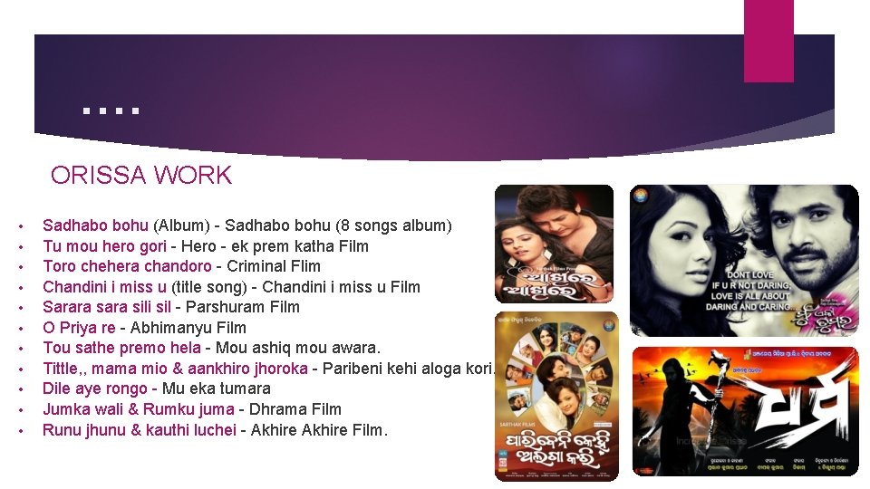 …. ORISSA WORK • • • Sadhabo bohu (Album) - Sadhabo bohu (8 songs